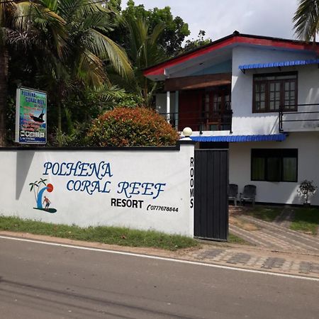 Polhena Coral Reef Resort マータラ エクステリア 写真